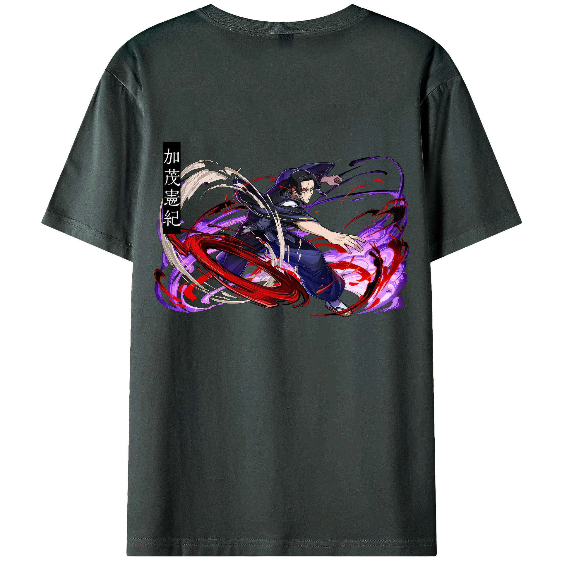 （画像用） 呪術廻戦 Jujutsu Kaisen 綿100％ メンズ半袖Tシャツ（バックプリント） 通気性